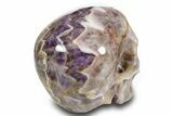 Realistic, Carved Chevron Amethyst Skull #378720-6